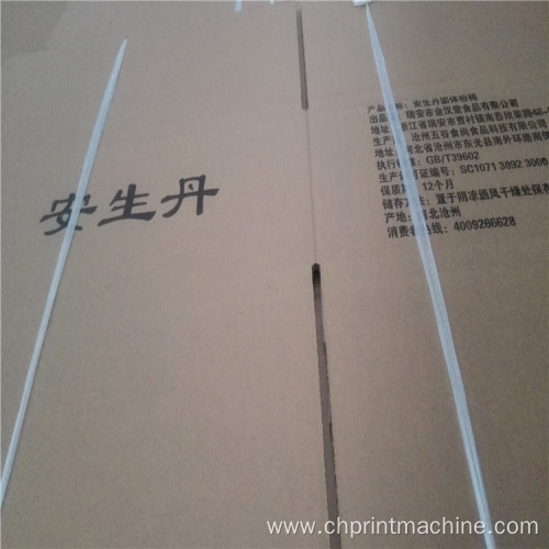 semi-auto PE bundling machine for carton box